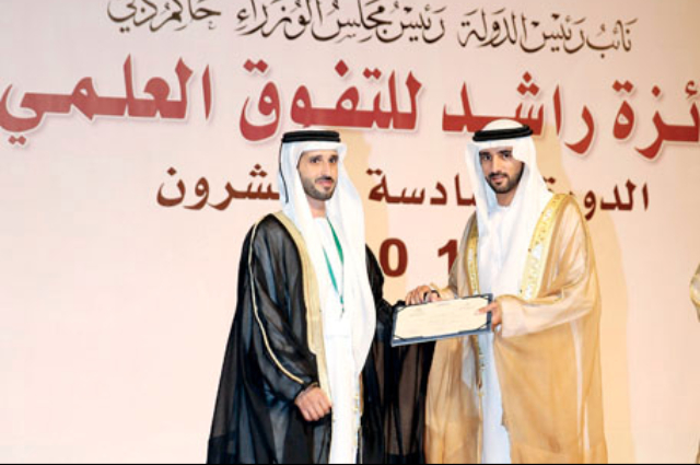 مكتوم بن محمد يعزي بوفاة خالد الحجي الفلاسي