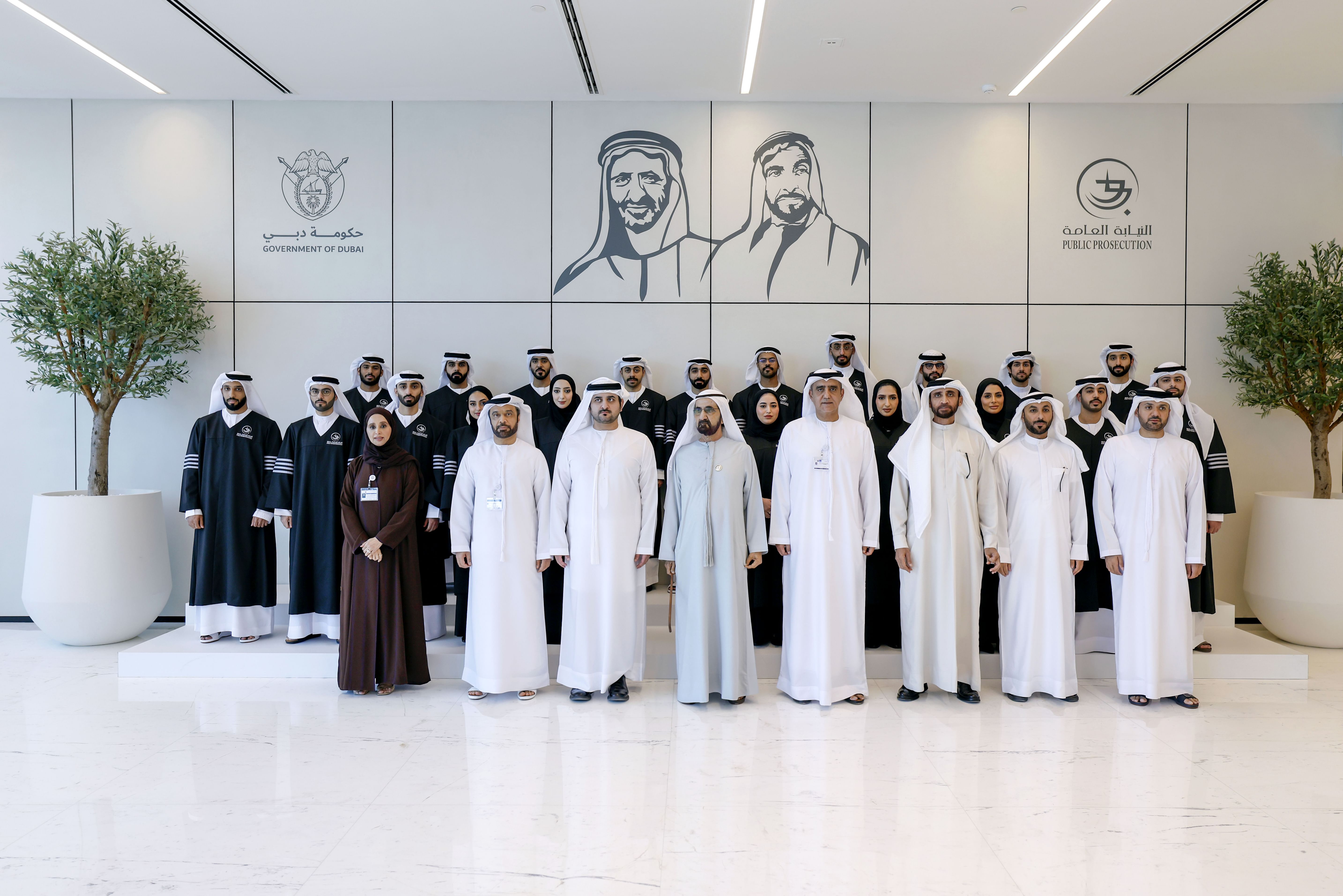 Mohammed bin Rashid presides over swearing-in ceremony of 20 members of Dubai Public Prosecution