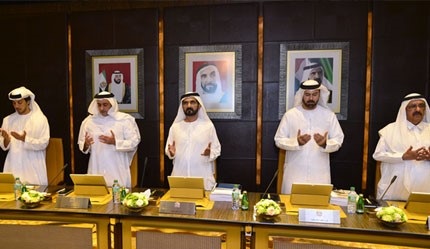 محمد بن راشد يعلن التشكيل الوزاري الجديد