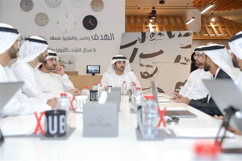 حمدان بن محمد: مؤسسة دبي للمستقبل نجحت في تقديم نموذج عالمي جديد للابتكارات