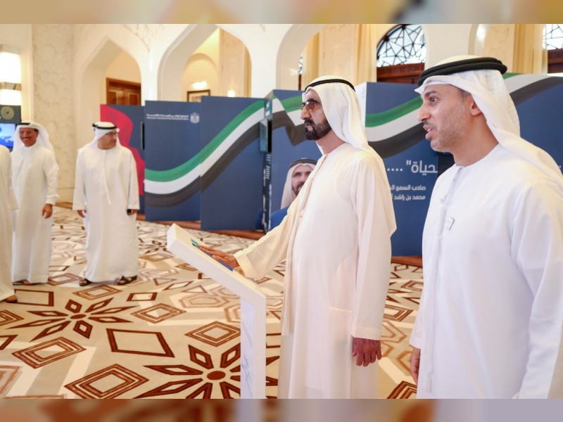 'My Skills 12x12 Campaign' launched to boost advanced skill building among UAE professionals