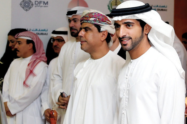 محمد بن راشد يطلق برنامج الإمارات للخدمة الحكومية المتميزة