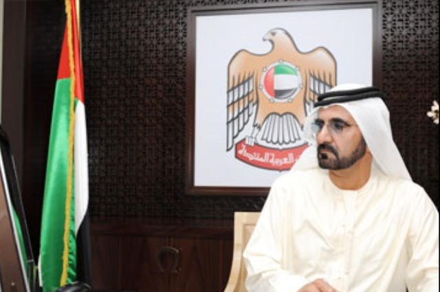 محمد بن راشد يشهد إطلاق إستراتيجية أم القيوين التنموية