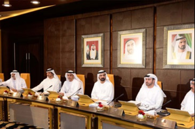 الأميرة هيا بنت الحسين تلتقي بان كي مون 