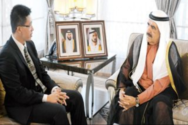 محمد بن راشد يستقبل جون كيري 