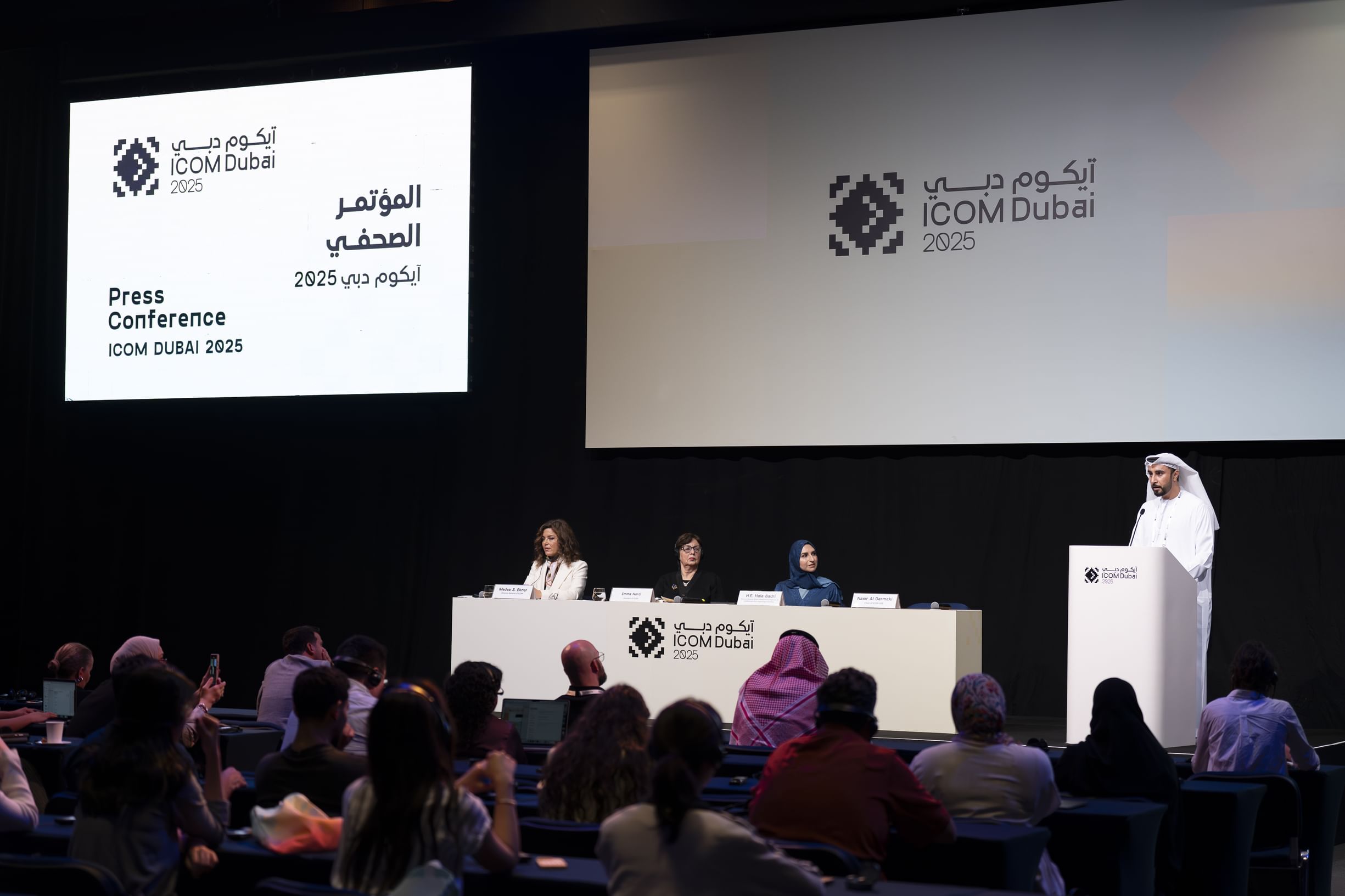 ICOM Dubai 2025, world’s largest gathering of museum professionals, to open tomorrow
