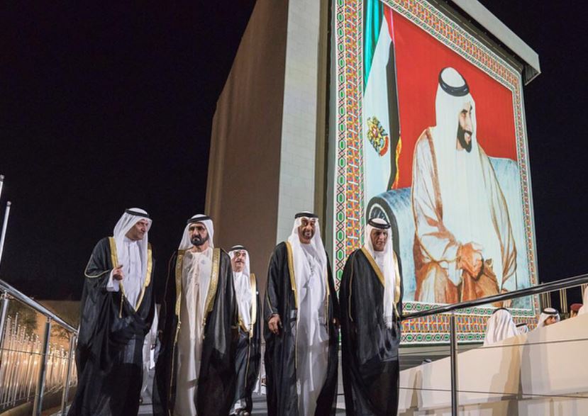 محمد بن راشد ومحمد بن زايد والحكام يحضرون تدشين "صرح زايد المؤسس"