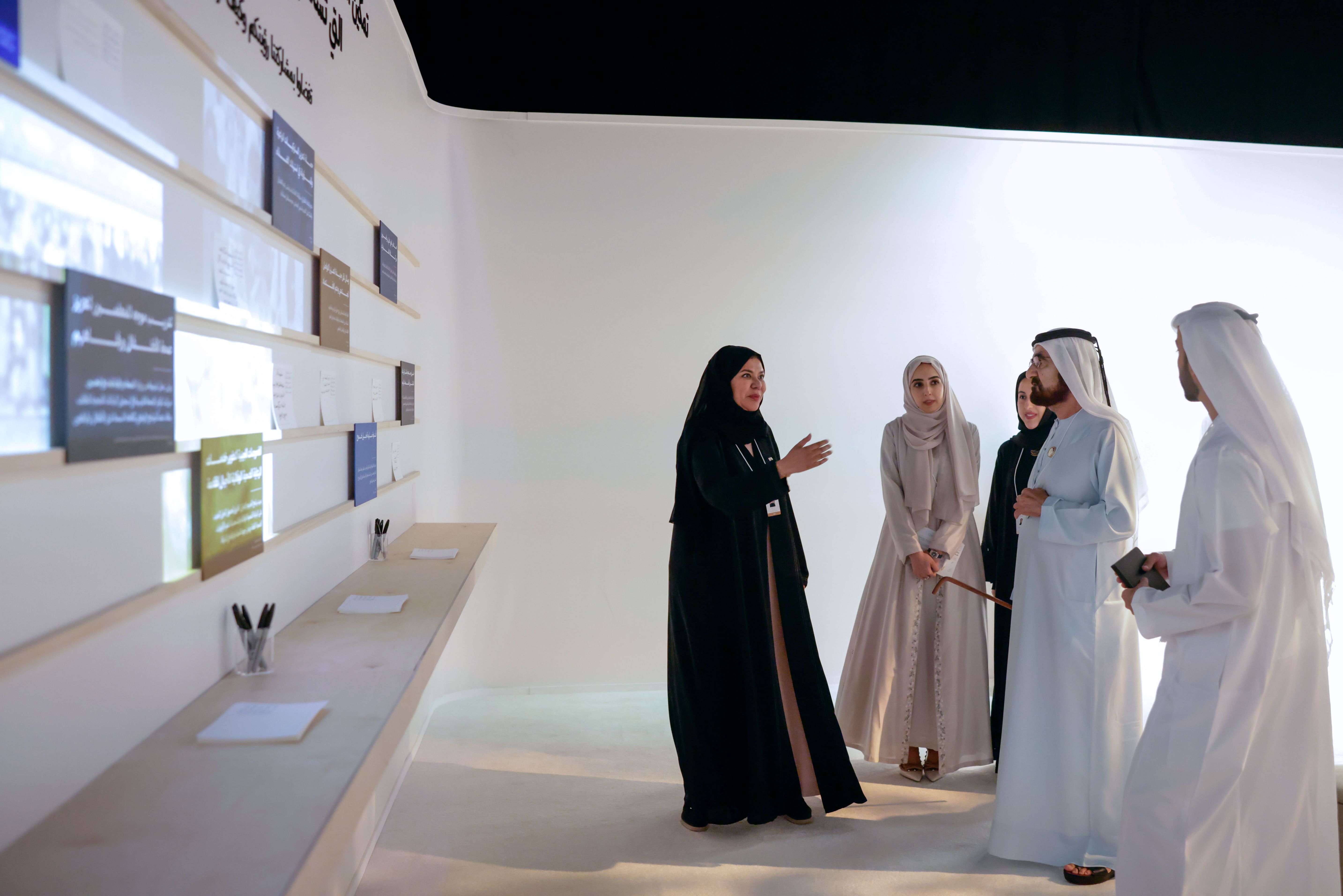 محمد بن راشد يشهد جانباً من "خلوة الأسرة" ويؤكد أولوية الارتقاء بجودة حياة الأسرة الإماراتية وتحصين قيمها في أجندة العمل الحكومي