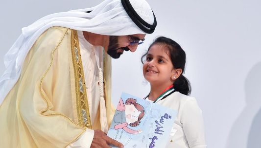 Mohammed bin Rashid honours 45 'UAE Pioneers' who excelled in the Year of Reading