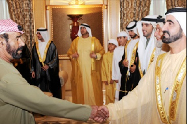 محمد بن راشد يفتتح المؤتمر الأول للمعرفة