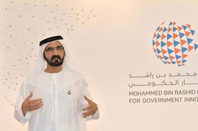 محمد بن راشد يدشن المبنى الجديد لكليات التقنية العليا للطالبات في رأس الخيمة