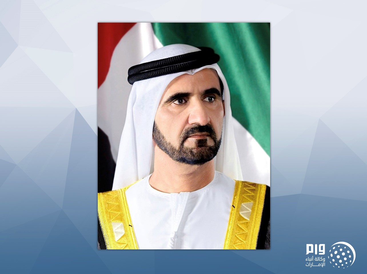 محمد بن راشد يعتمد قانون الموازنة العامة لحكومة دبي للعام المالي 2021
