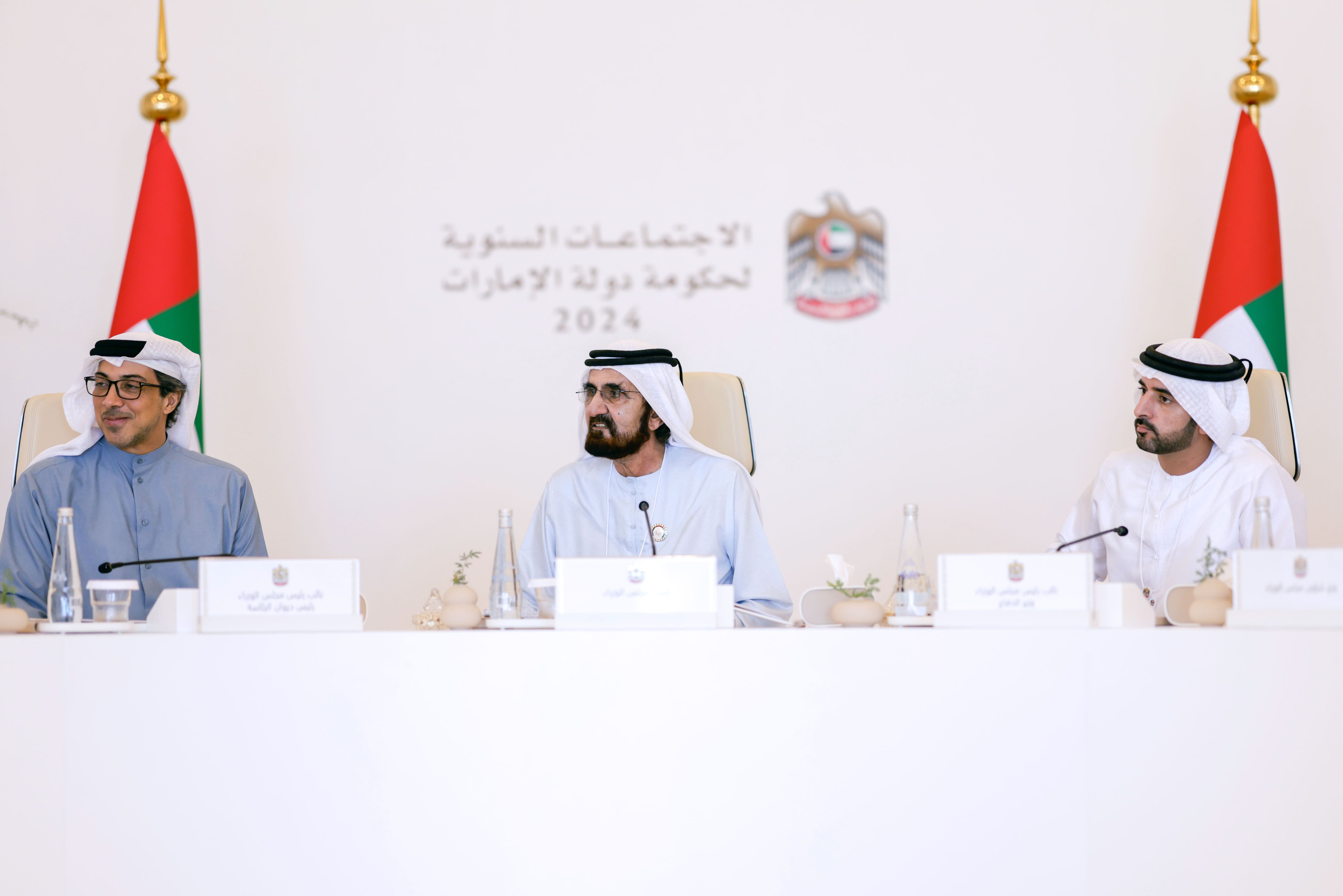 مجلس الوزراء يؤكد على أهمية الاجتماعات السنوية لحكومة الإمارات والخروج بأهداف واضحة وأجندة ومشاريع وطنية للعام 2025