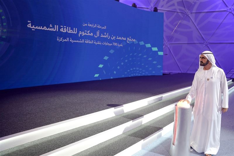 محمد بن راشد يضع حجر الأساس لأكبر مشروع استثماري للطاقة الشمسية المُركَّزة في العالم بقدرة 700 ميجاوات