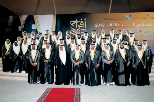 محمد بن راشد يزور متحف المرأة 