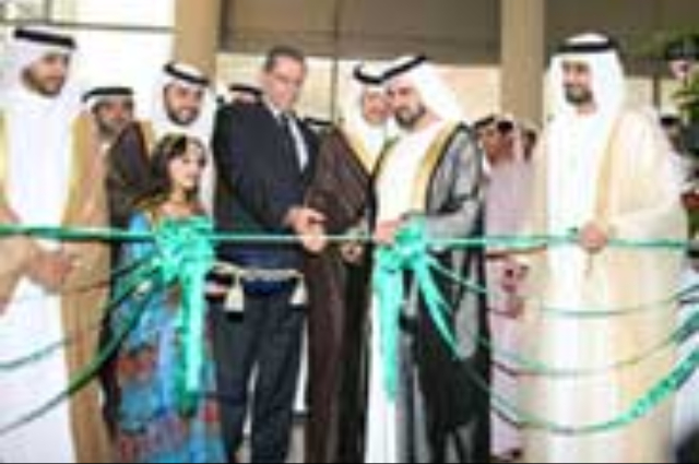Mohammed bin Rashid inaugurates ATM