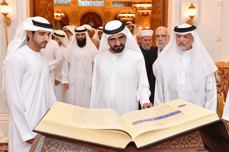 محمد بن راشد يستقبل  رئيس مجلس إدارة شركة البنك الصيني