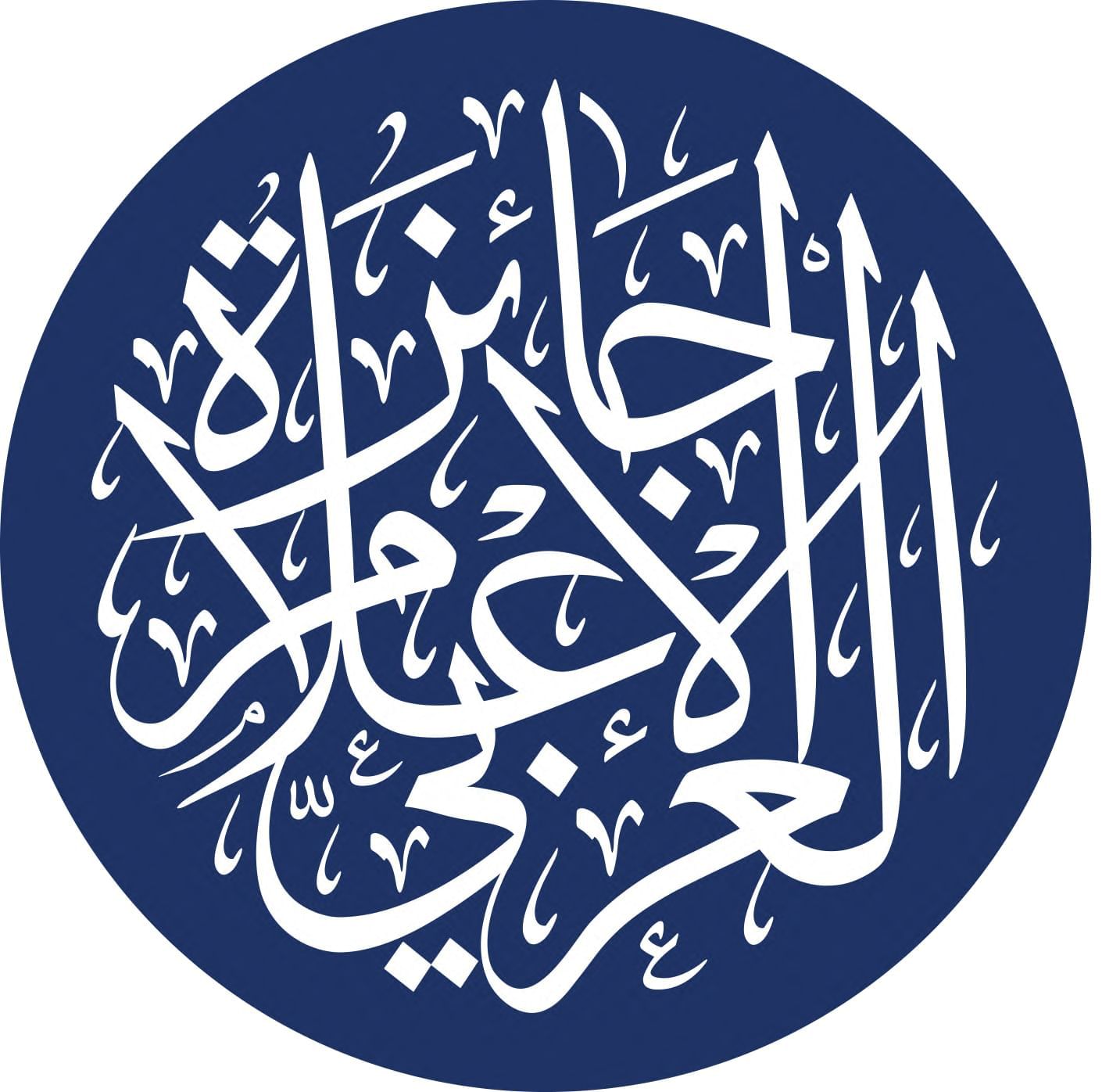 برعاية محمد بن راشد ..تكريم الفائزين بـ "جائزة الإعلام العربي" في دورتها الـ23 الثلاثاء المقبل بدبي
