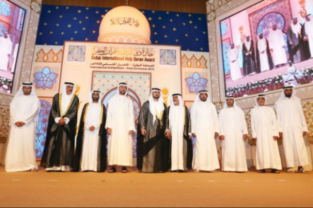 محمد بن راشد ومحمد بن زايد والشيوخ يحضرون مأدبة إفطار نهيان بن مبارك 