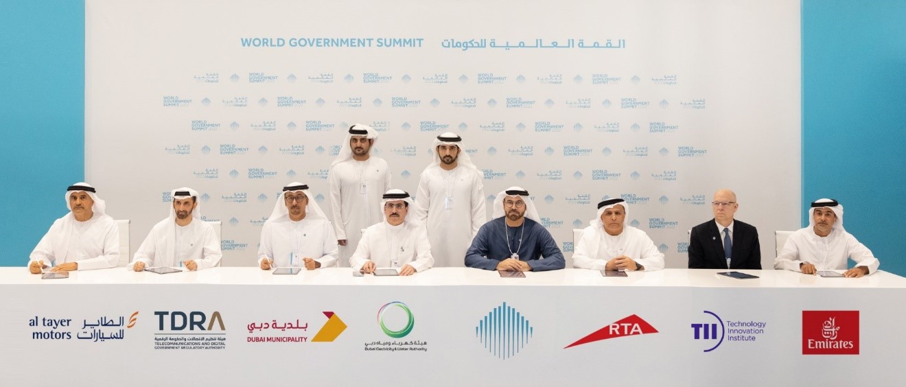 القمة العالمية للحكومات تعزز الشراكات مع شركائها الاستراتيجيين