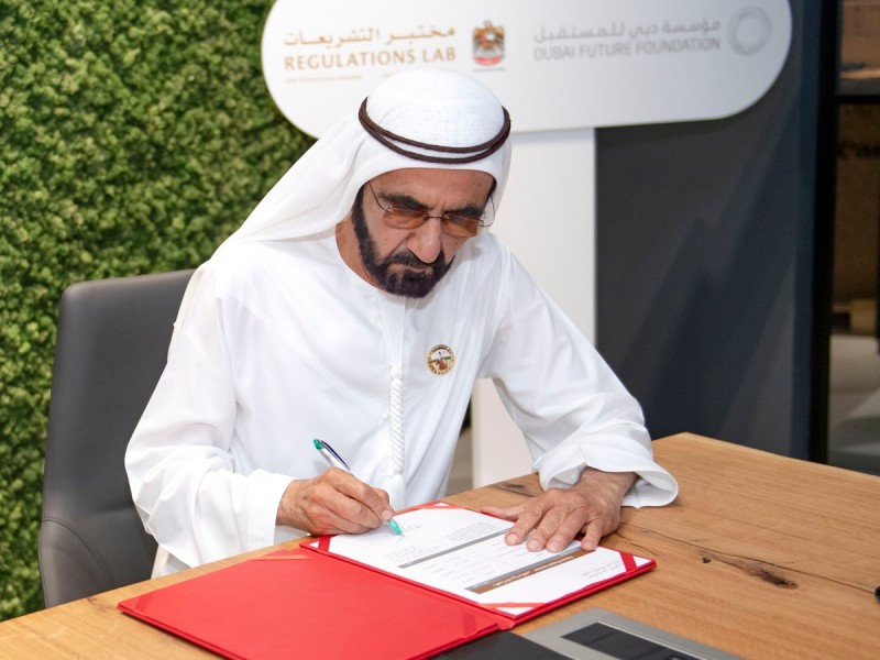 محمد بن راشد يصدر قانون مركز دبي المالي العالمي بشأن الإعسار
