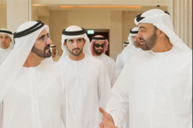 محمد بن راشد يشهد حفل تخريج " مركز محمد بن راشد لإعداد القادة "