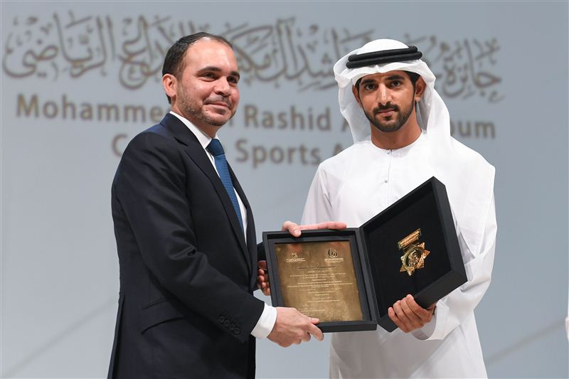 حمدان بن محمد يكرم الفائزين بالدورة الثامنة من جائزة محمد بن راشد آل مكتوم للإبداع الرياضي