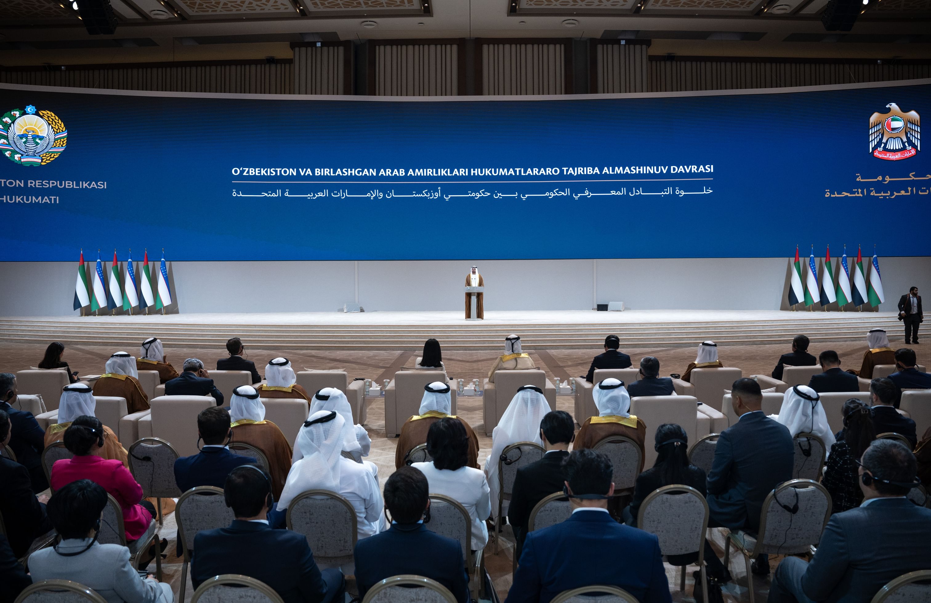 Hamdan bin Mohammed attends UAE-Uzbekistan Government Knowledge Exchange Retreat in Tashkent
