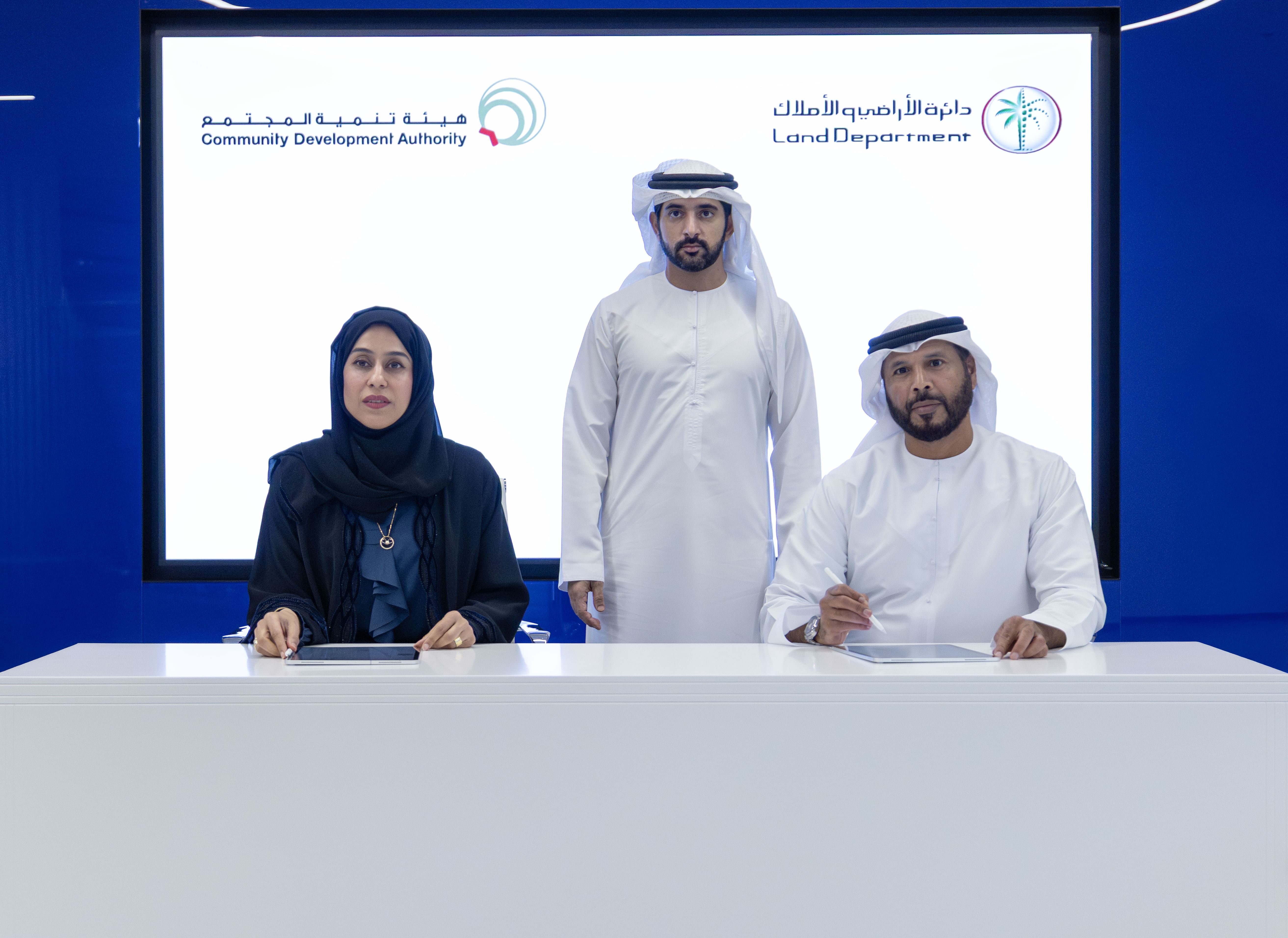 حمدان بن محمد يشهد توقيع اتفاقية إطلاق برنامج "بَرْوَة" العقاري لخدمة كبار المواطنين وأصحاب الهمم