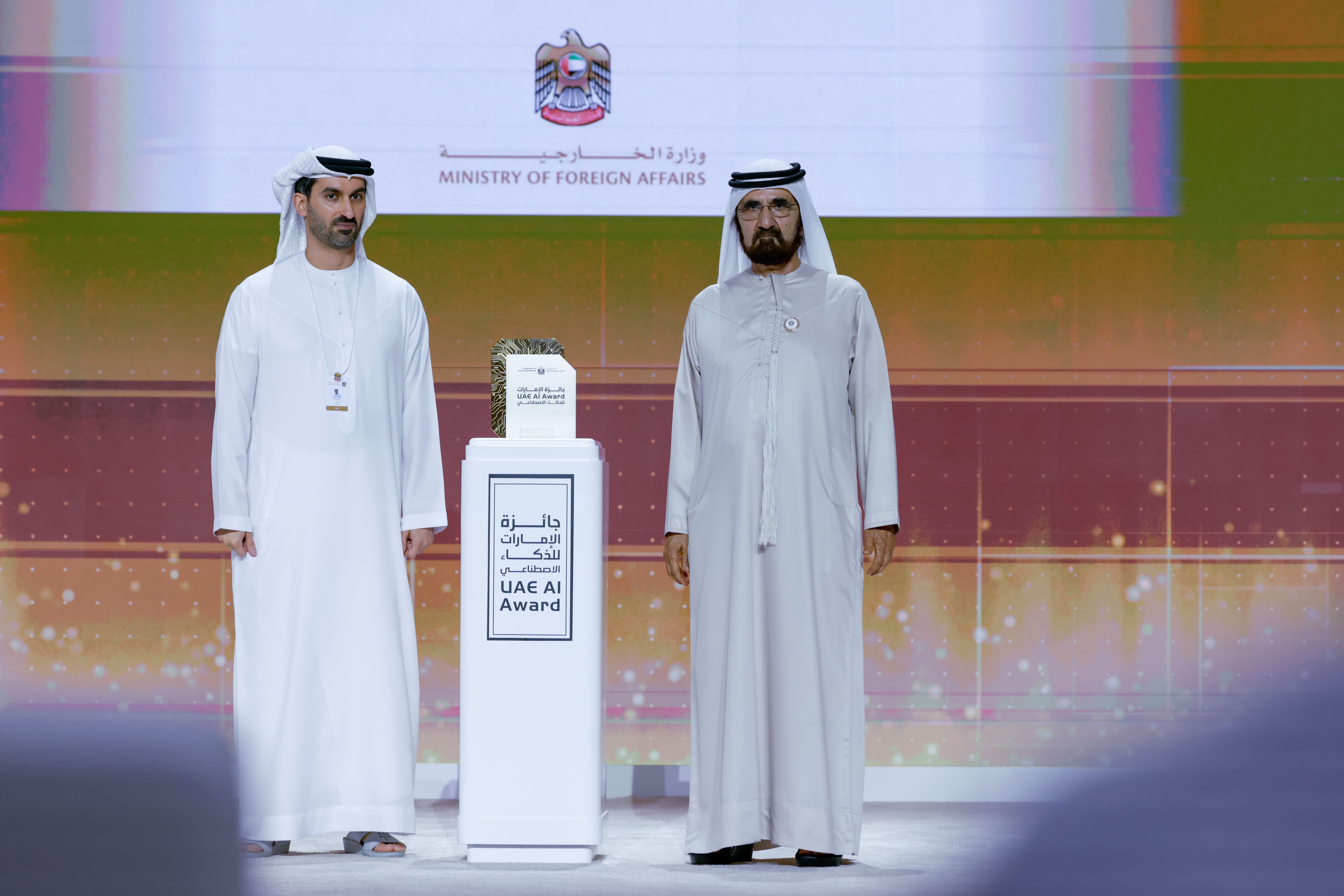 وزارة الخارجية تفوز بجائزة الإمارات للذكاء الاصطناعي عن مشروع "البعثة الذكية"