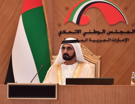 محمد بن راشد يفتتح دور الانعقاد العادي الثاني للمجلس الوطني الاتحادي 