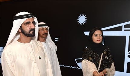 Mohammed bin Rashid briefed on innovative plans of Ports, Customs and Free Trade Zone Corporation in Jebel Ali