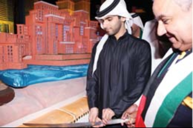 مكتوم بن محمد يسلم جوائز التميز في الخدمات الإلكترونية 