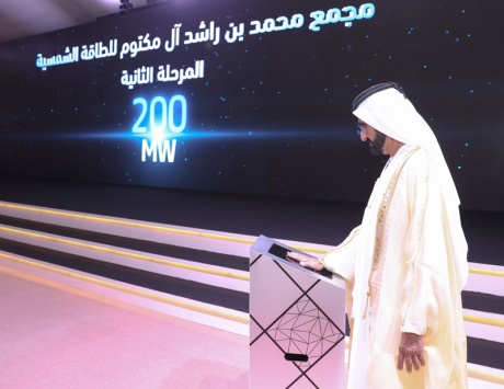 حاكم دبي يدشن مشروع مجمع محمد بن راشد آل مكتوم للطاقة الشمسية