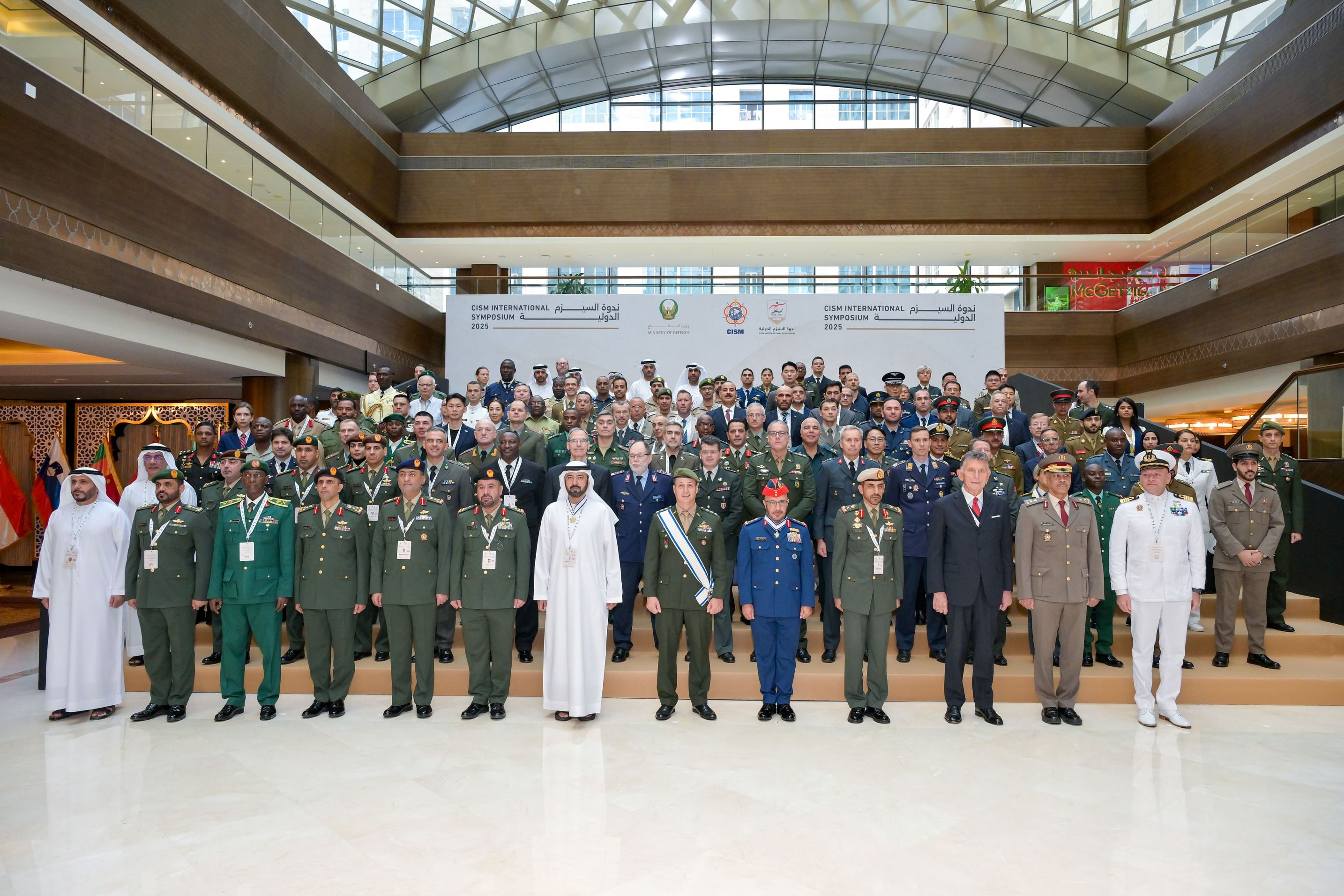 برعاية حمدان بن محمد.. وكيل وزارة الدفاع يفتتح أعمال ندوة "السيزم الدولية 2025" في أبوظبي