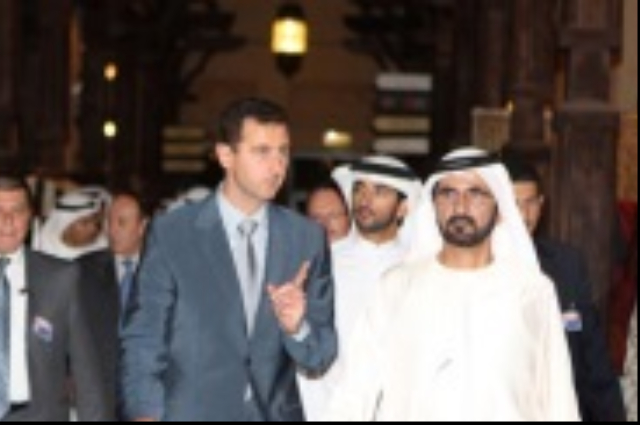 محمد بن راشد ومحمد بن زايد يشهدان افتتاح الدورة الثامنة من القمة العالمية لطاقة المستقبل