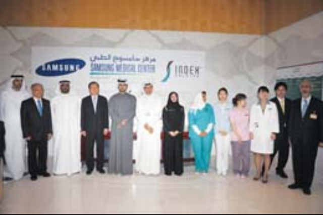 Maktoum bin Mohammed Opens Samsung Medical Center 