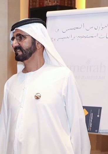 محمد بن راشد يشهد إطلاق "دليل التوازن بين الجنسين" الأول من نوعه على مستوى العالم