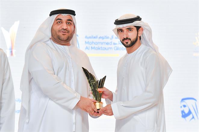 حمدان بن محمد يشهد حفل توزيع جائزة محمد بن راشد لدعم مشاريع الشباب