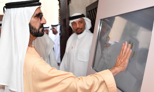 محمد بن راشد يعتمد برنامج احتفالات الدولة باليوم الوطني الأربعين.