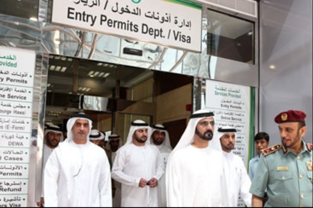 Mohammed Bin Rashid Pays an Inspection Visit to GDRFA