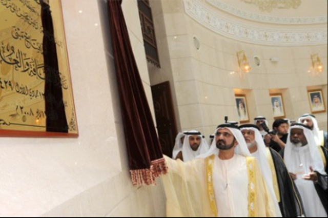 محمد بن راشد يشهد تتويج حمدان بن محمد بطلاً لسباق كأس سموه للقدرة