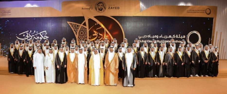 حمدان بن راشد يحضر حفل العرس الجماعي لموظفي هيئة كهرباء ومياه دبي