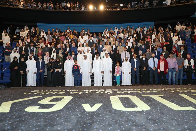 محمد بن راشد يحتفى بـ ٢٢ ألف متخرج من مبادرة «مليون مبرمج عربي»