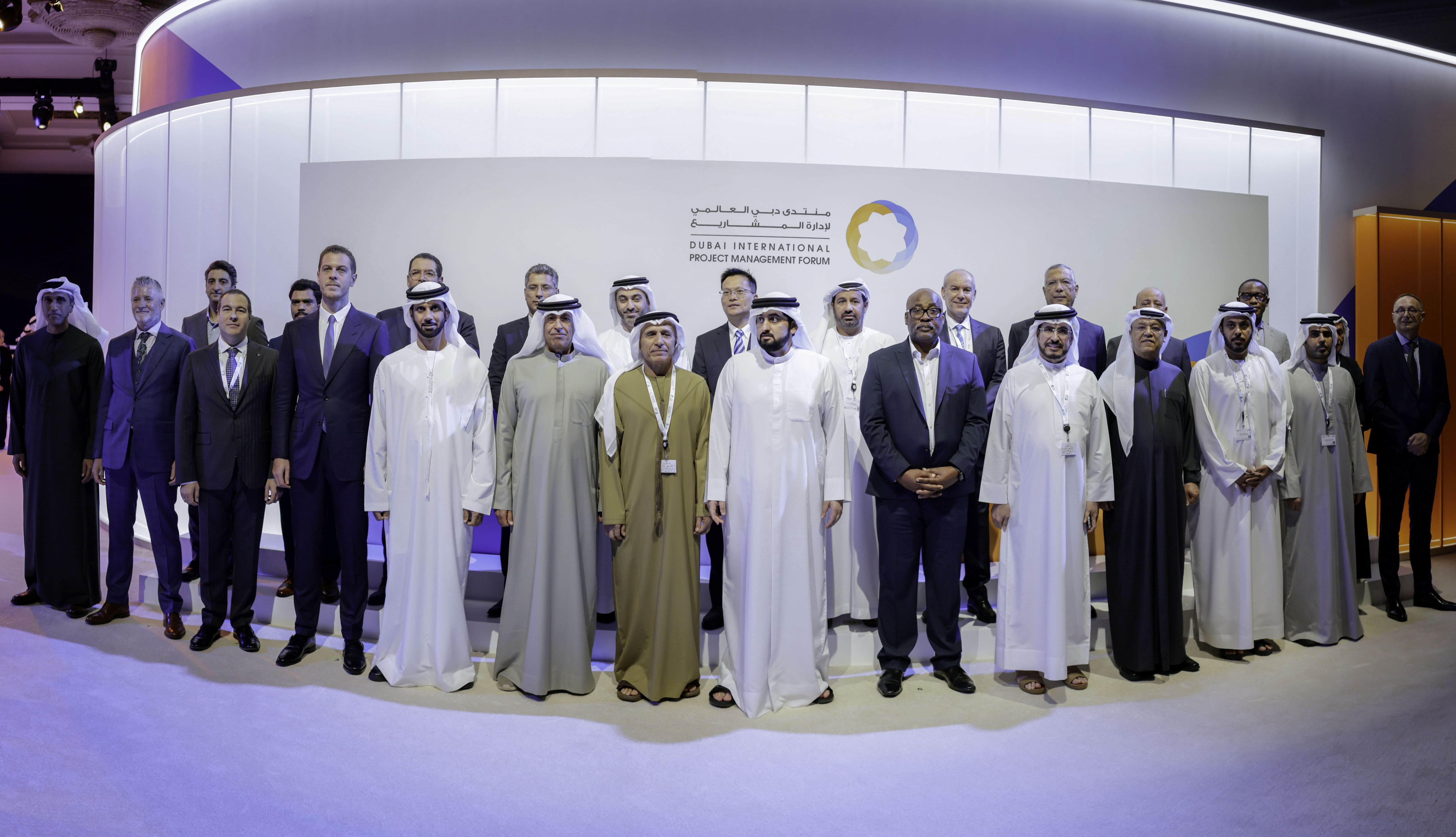 Ahmed bin Mohammed opens 11th edition of Dubai International Project Management Forum