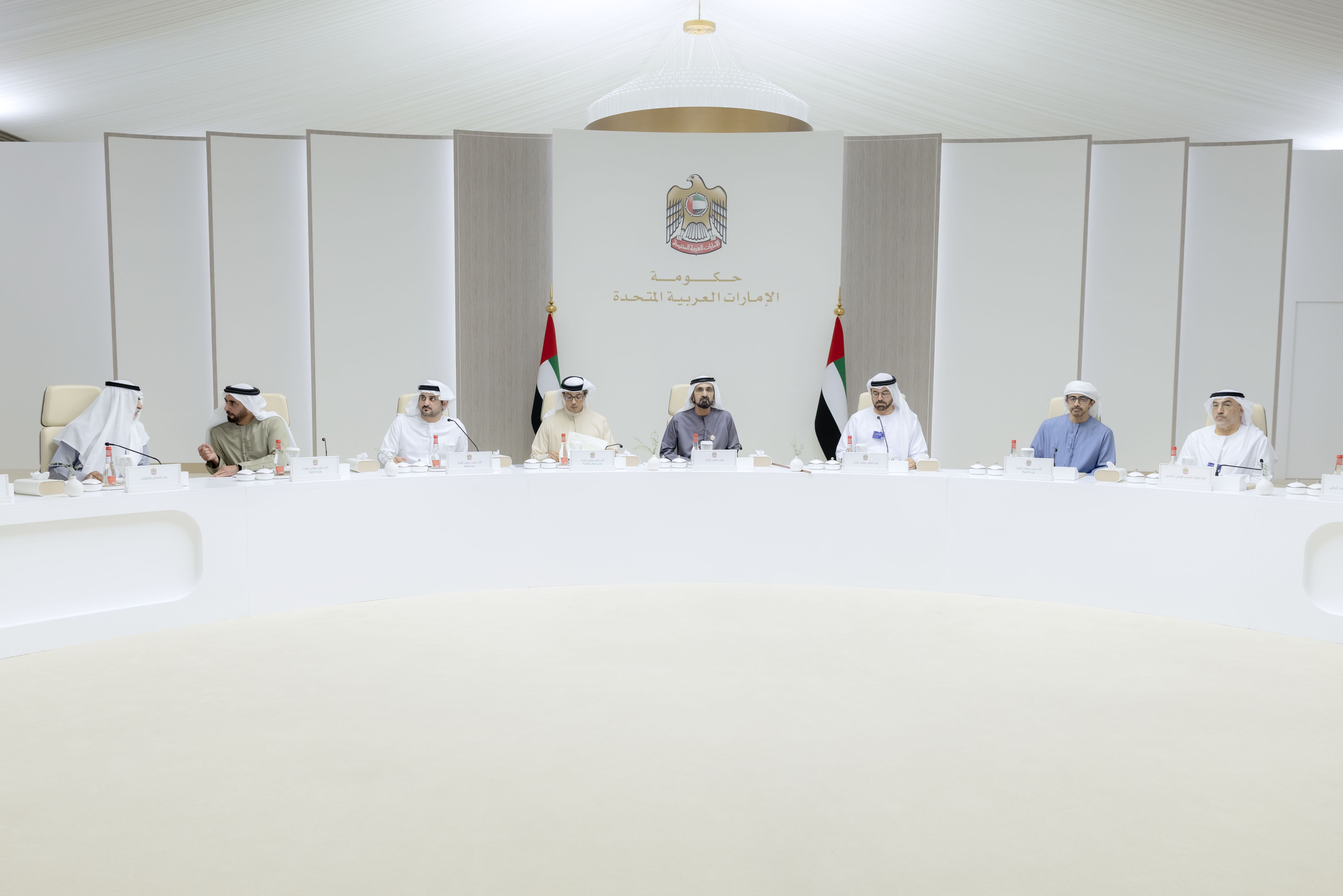 Mohammed bin Rashid chairs UAE cabinet meeting, approves establishment of national fund to promote global investments