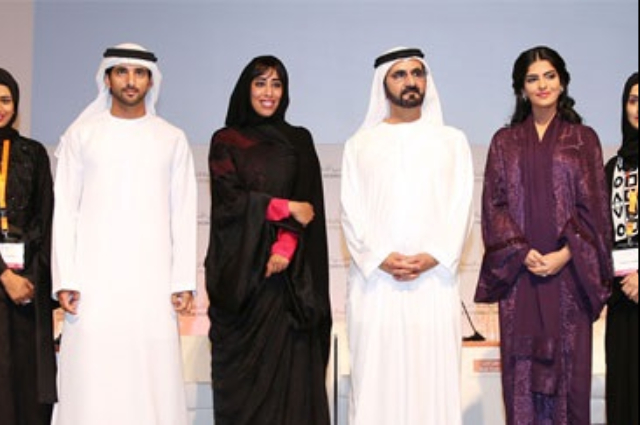 برئاسة محمد بن راشد.. مجلس الوزراء يعتمد استراتيجية "التكنولوجيا والاتصالات" حتى 2021 