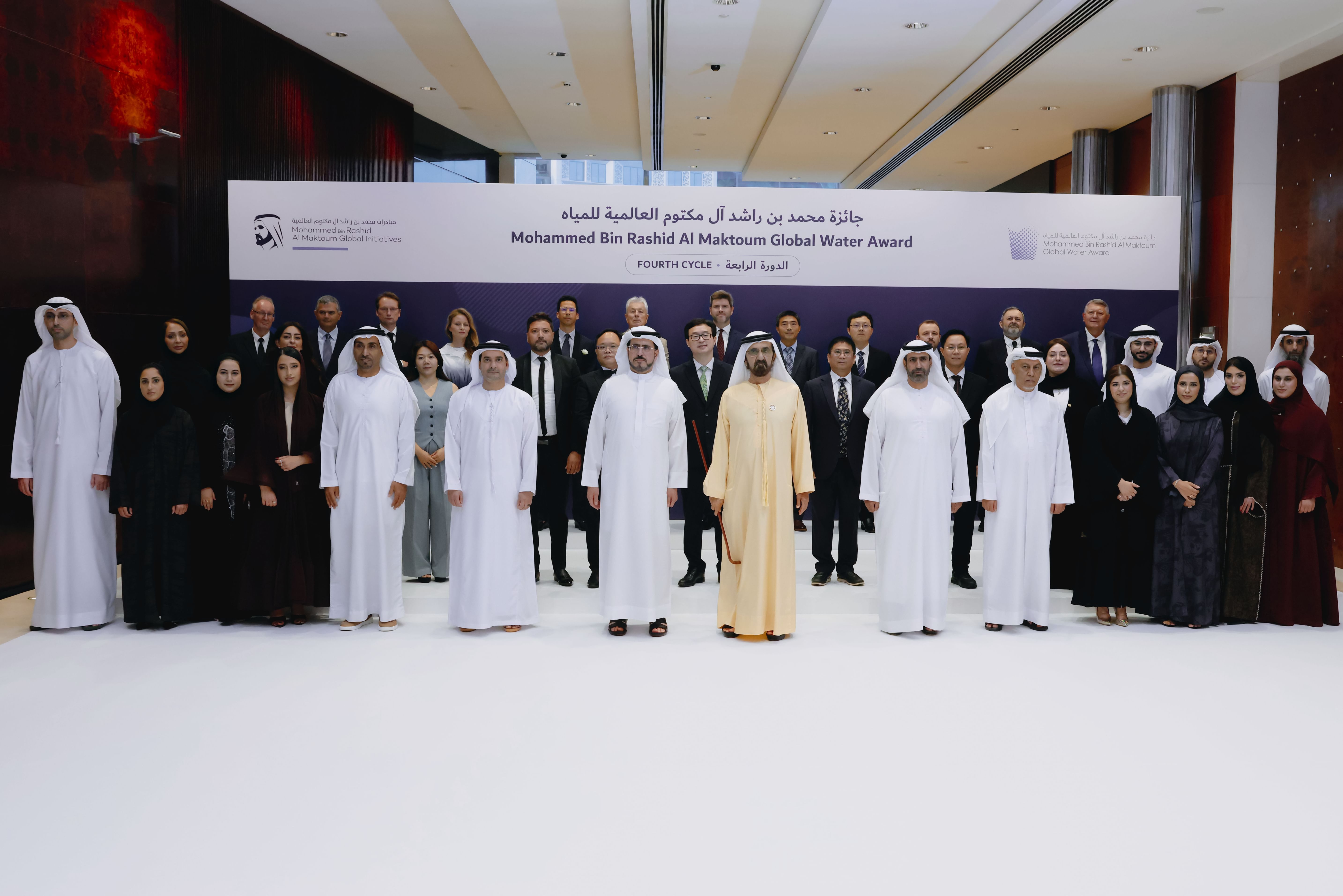 Mohammed bin Rashid honours winners of Mohammed Bin Rashid Al Maktoum Global Water Award