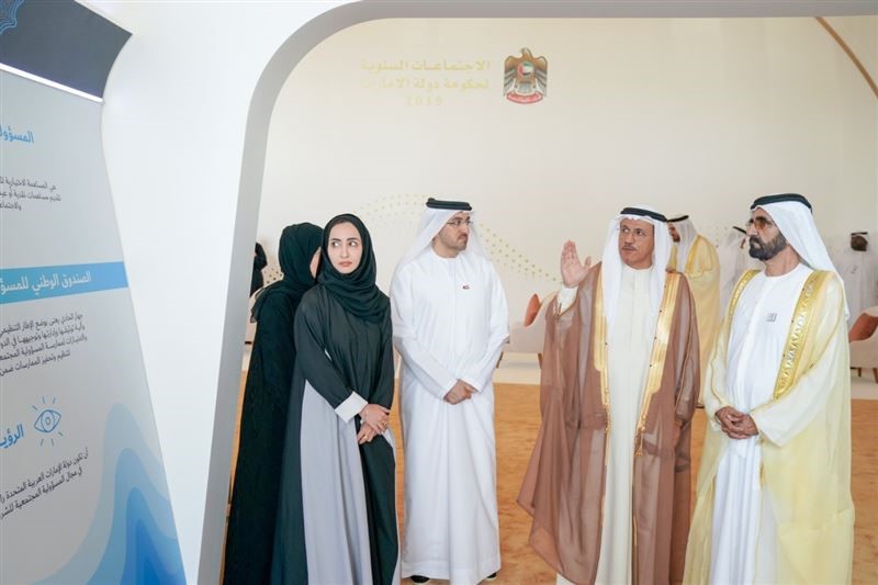 محمد بن راشد يشهد إطلاق المنصة الذكية للمسؤولية المجتمعية للشركات