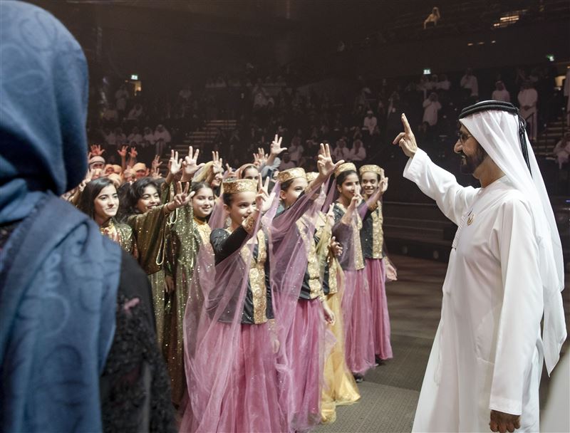 Mohammed bin Rashid patronises Ministry of Education ceremony in Dubai